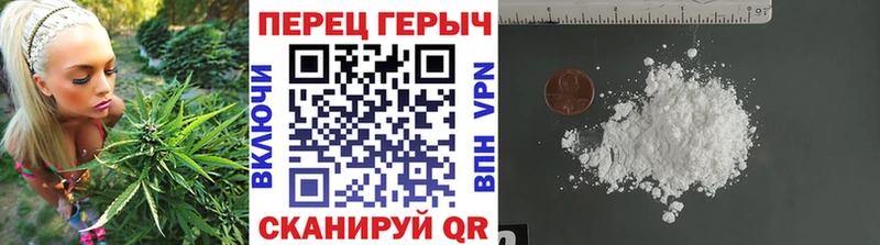 ГЕРОИН хмурый  Новомичуринск 