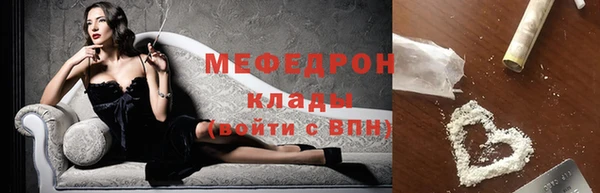 прущая мука Михайлов