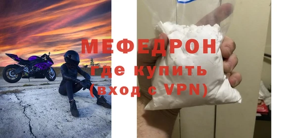 прущая мука Михайлов