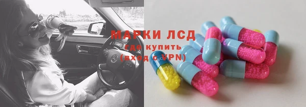 прущая мука Михайлов