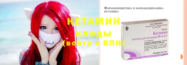 трава Михайловск