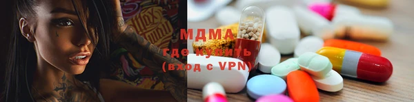 прущая мука Михайлов