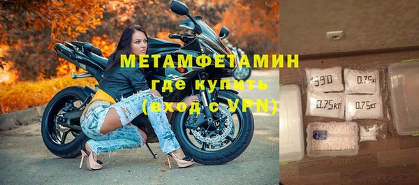 мескалин Михайловка