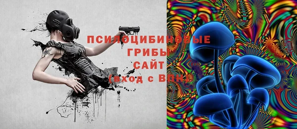 наркотики Навашино