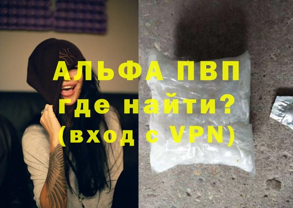 прущая мука Михайлов