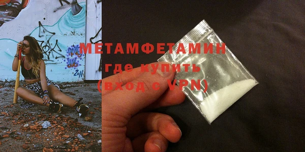 прущая мука Михайлов