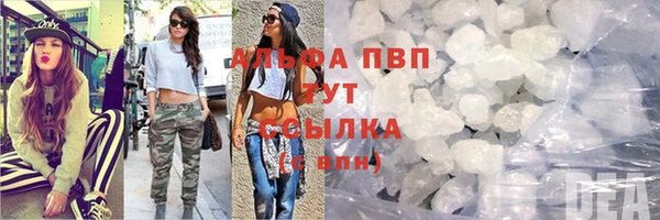 MESCALINE Надым