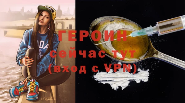 прущая мука Михайлов