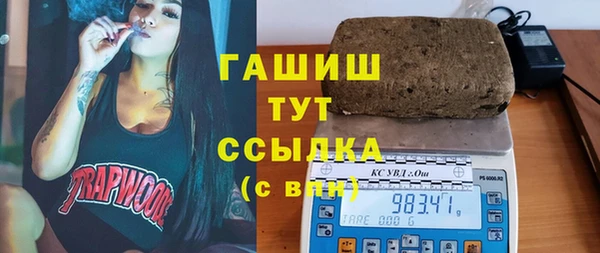 наркотики Навашино
