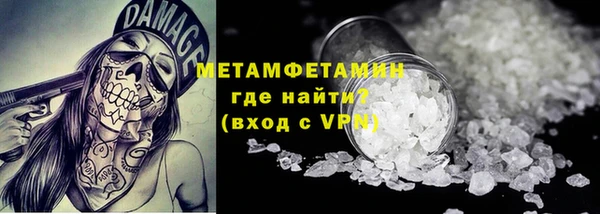 прущая мука Михайлов