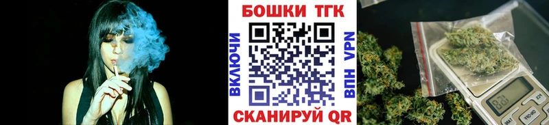 Шишки марихуана ГИДРОПОН Новомичуринск